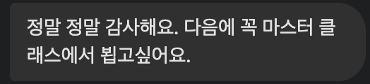 Screenshot-2026-02-16-at-1.21.01-PM.png