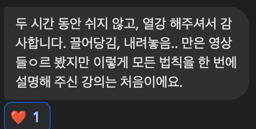 Screenshot-2026-02-16-at-1.22.43-PM.png